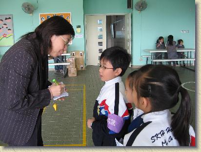 點選觀看原始影像檔案