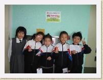 IMG_2570 * 2272 x 1704 * (844KB)