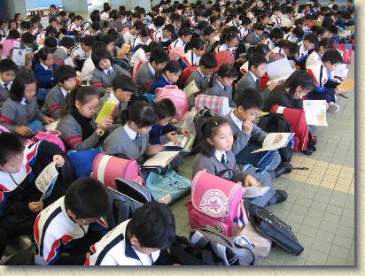 點選觀看原始影像檔案