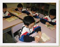 IMG_2629 * 2272 x 1704 * (841KB)