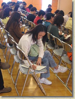 點選觀看原始影像檔案