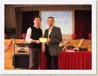 IMG_2576 * 2272 x 1704 * (803KB)