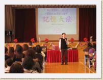 IMG_2578 * 2272 x 1704 * (762KB)