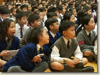 點選觀看原始影像檔案