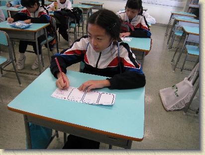 點選觀看原始影像檔案