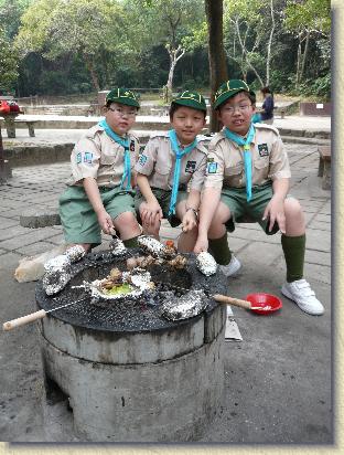 點選觀看原始影像檔案