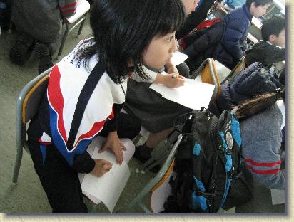 點選觀看原始影像檔案