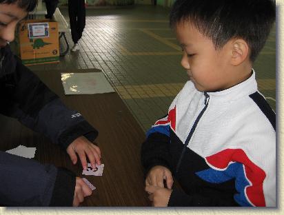 點選觀看原始影像檔案
