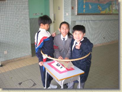 點選觀看原始影像檔案