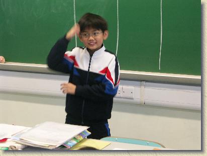 點選觀看原始影像檔案