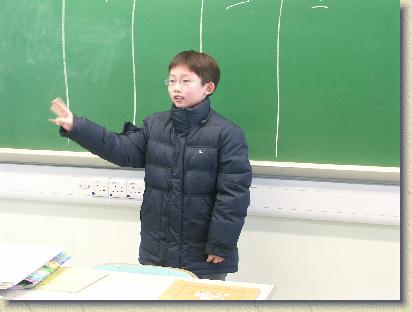 點選觀看原始影像檔案
