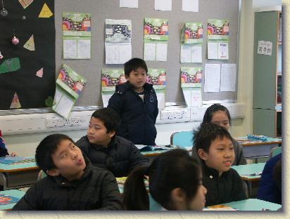 點選觀看原始影像檔案