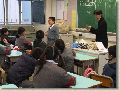 點選觀看原始影像檔案