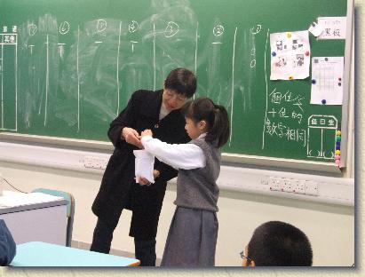 點選觀看原始影像檔案