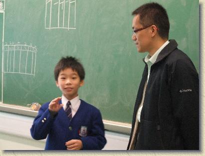 點選觀看原始影像檔案