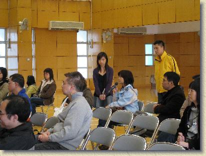 點選觀看原始影像檔案