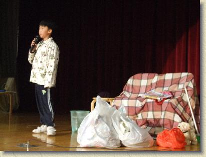 點選觀看原始影像檔案