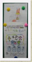 IMG_2857 * 1016 x 2176 * (303KB)
