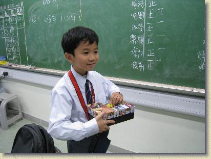 點選觀看原始影像檔案
