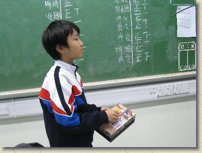 點選觀看原始影像檔案