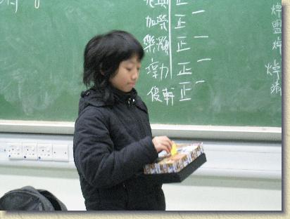 點選觀看原始影像檔案