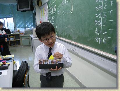 點選觀看原始影像檔案