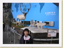 P1010287 * 2288 x 1712 * (849KB)