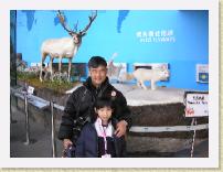 P1010288 * 2288 x 1712 * (783KB)