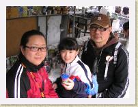 P1010304 * 2288 x 1712 * (838KB)