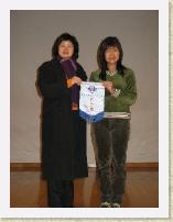 IMG_0109 * 2448 x 3264 * (3.01MB)