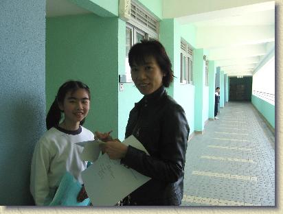 點選觀看原始影像檔案