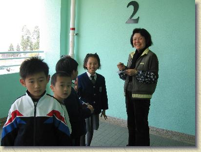 點選觀看原始影像檔案