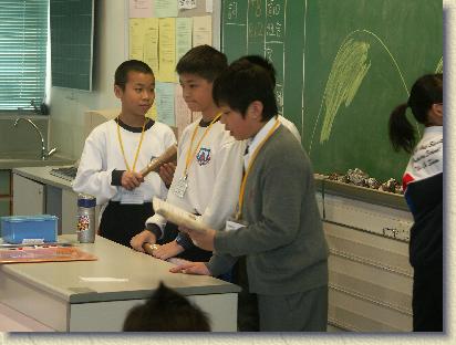 點選觀看原始影像檔案