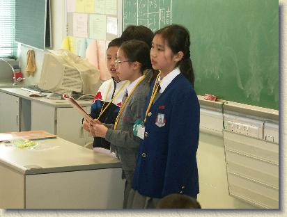 點選觀看原始影像檔案