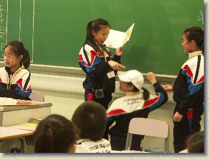 點選觀看原始影像檔案