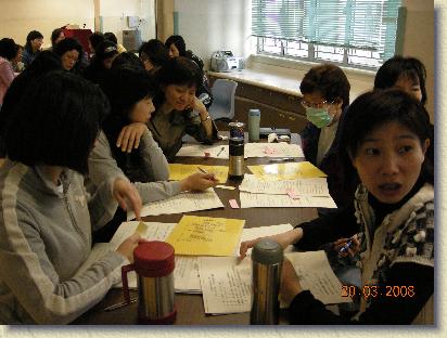 點選觀看原始影像檔案