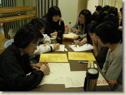 點選觀看原始影像檔案