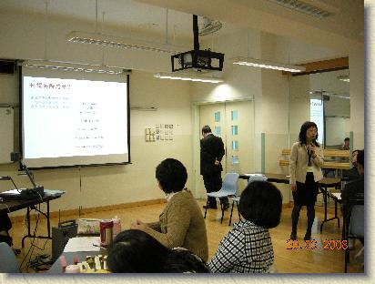 點選觀看原始影像檔案