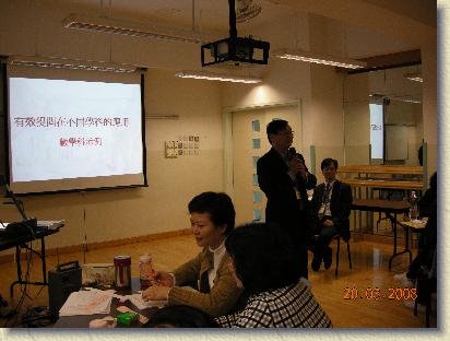 點選觀看原始影像檔案