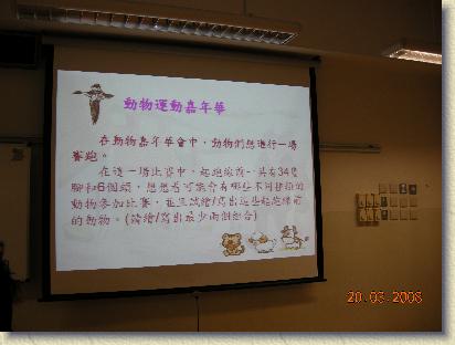 點選觀看原始影像檔案
