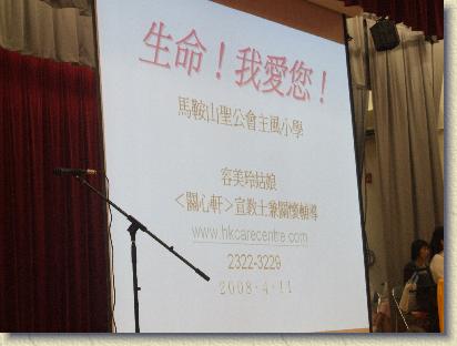 點選觀看原始影像檔案