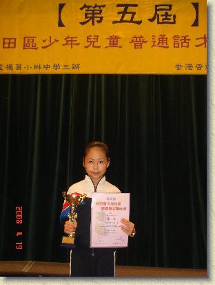 點選觀看原始影像檔案