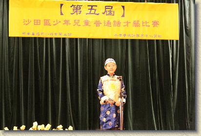 點選觀看原始影像檔案