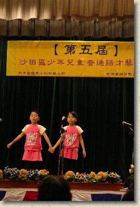 點選觀看原始影像檔案