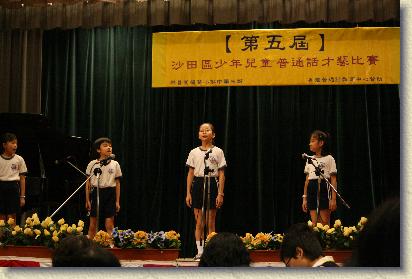 點選觀看原始影像檔案