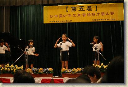點選觀看原始影像檔案