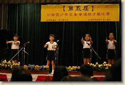 點選觀看原始影像檔案