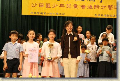 點選觀看原始影像檔案