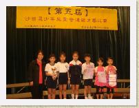 DSC00809 * 2048 x 1536 * (1.48MB)