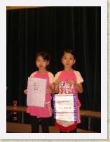 DSC00810 * 1536 x 2048 * (1.28MB)